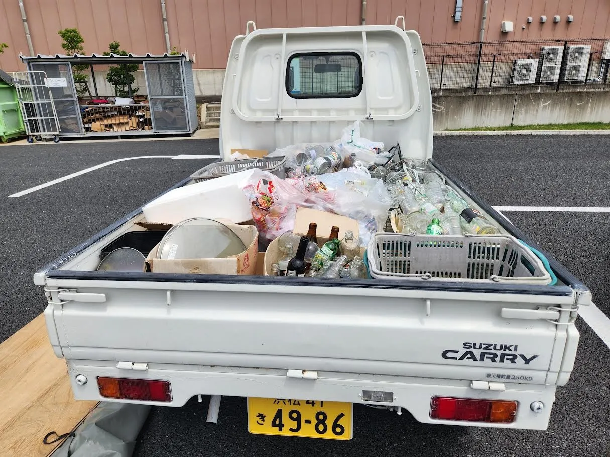 ゴミ処分